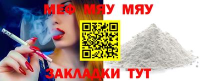 COCAINE Аргун