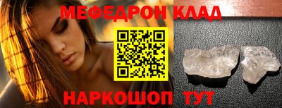 COCAINE Аргун