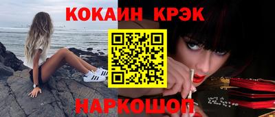 дживик Апрелевка