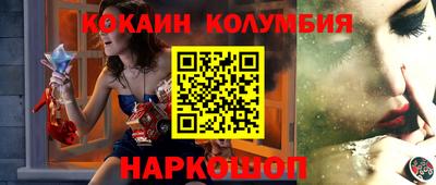 дживик Апрелевка