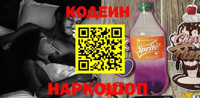мефедрон мука Апшеронск