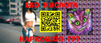 COCAINE Аргун