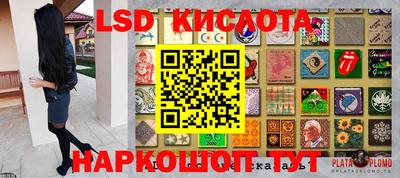 дживик Апрелевка
