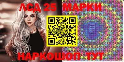 мефедрон мука Апшеронск