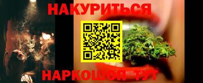 дживик Апрелевка