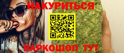 дживик Апрелевка
