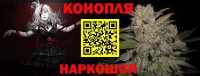 мефедрон мука Апшеронск