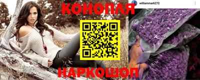 мефедрон мука Апшеронск