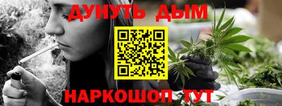 COCAINE Аргун