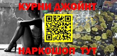 мефедрон мука Апшеронск