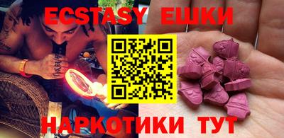 COCAINE Аргун