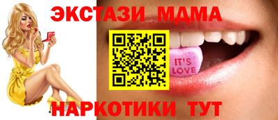 COCAINE Аргун
