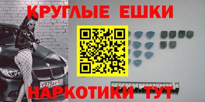 дживик Апрелевка