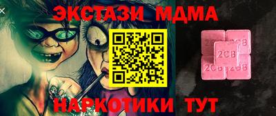 дживик Апрелевка
