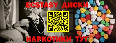 дживик Апрелевка
