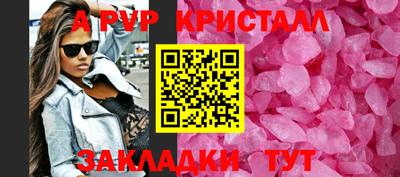 COCAINE Аргун