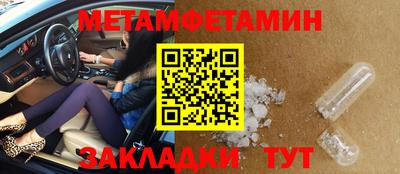 COCAINE Аргун