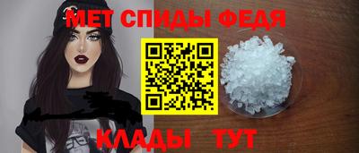 COCAINE Аргун
