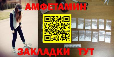 дживик Апрелевка