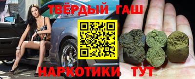 мефедрон мука Апшеронск