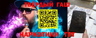 COCAINE Аргун