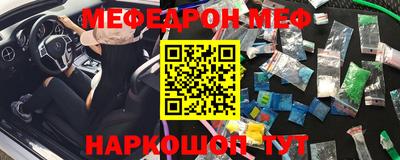 дживик Апрелевка
