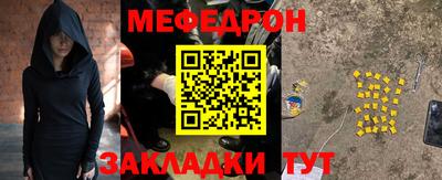 дживик Апрелевка