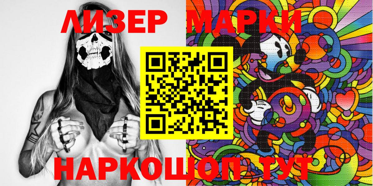 Канабис Богданович